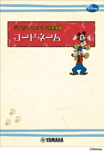 kDAcJZYcMgO5K8I6ls53.jpg?w=940&h=940