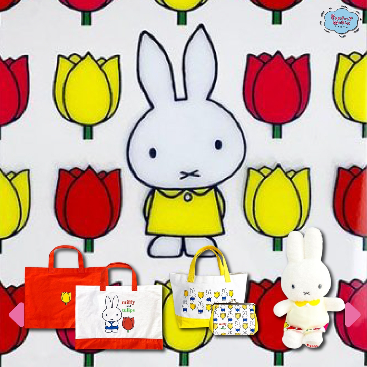 44アイテムも!ミッフィーの2021春アート、チューリップシリーズが一気に揃いました♫