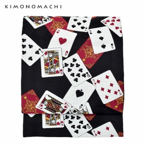 kDVQV5mGouoa763GDdy0.jpg?w=940&h=940