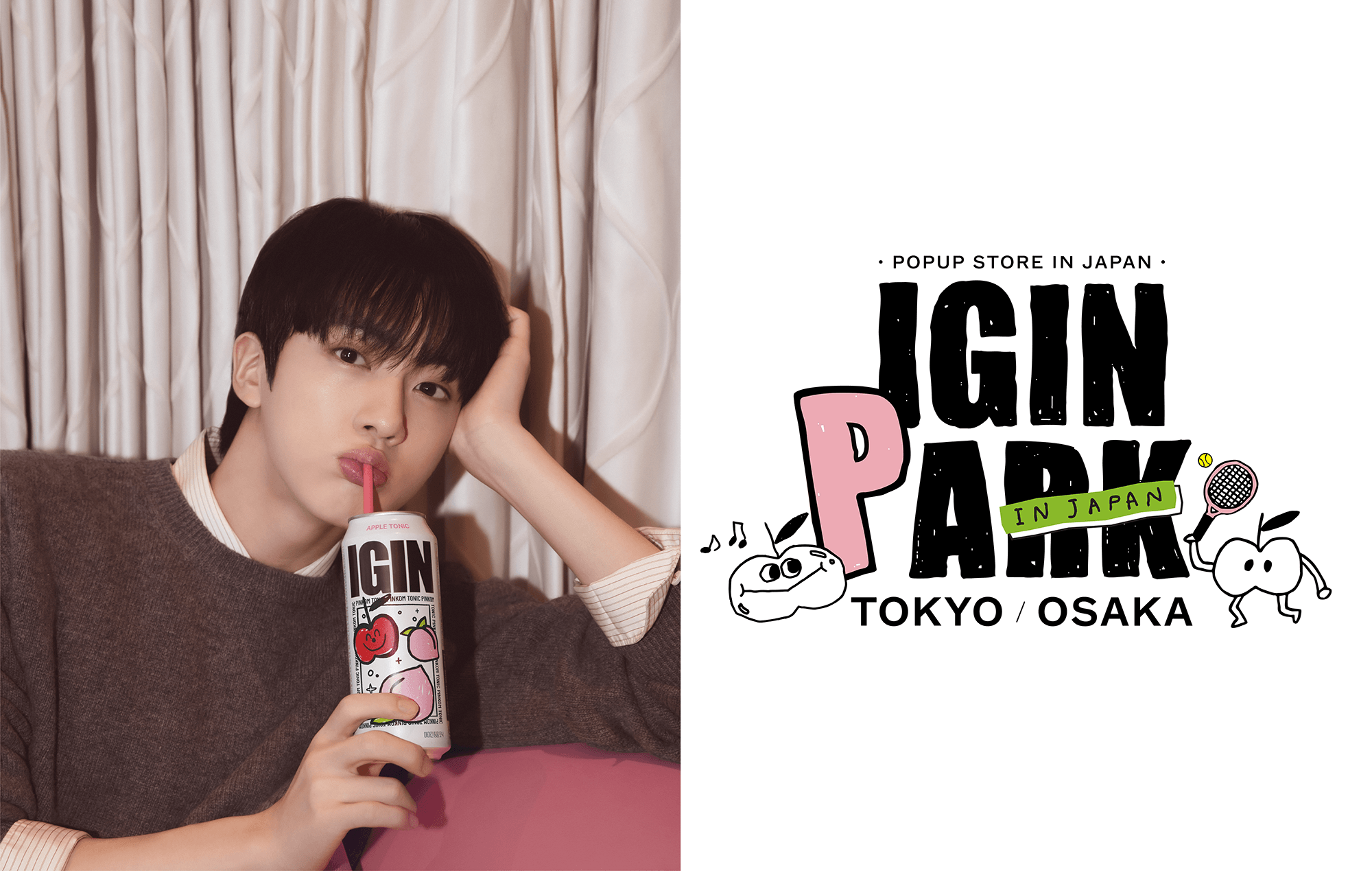 BTS JIN IGIN エコバッグ キーホルダー ポップアップ　アイギン　ジン BTS・Jinがアンバサダーを務める酒類ブランド「IGIN（アイギン