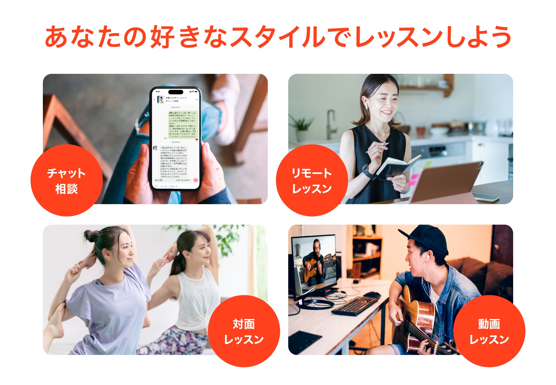 manatea(マナティー)(R)