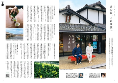 kETG7SzhJUQR5GdIdRN2.jpg?w=940&h=940