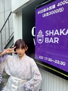 kEWRpJUJyKV1YTKXAaXx.jpg?w=940&h=940