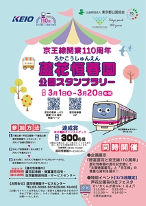 kEkBHwMWvNyFBspjLiw4.jpg?w=940&h=940