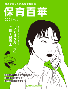 kEnkpoy618qx6rvKw3nx.png?w=940&h=940