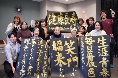 地域の皆さんが気軽に立ち寄る「井戸端会議」。3月28日(土)の見学会で体験できます。