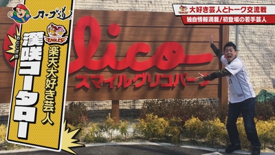 kEwwvKcOv43vuBAEIU0Z.jpg?w=940&h=940