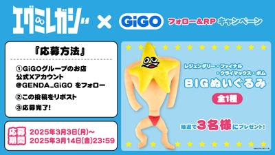 kF2AxXr246qNua5SgpAi.jpg?w=940&h=940