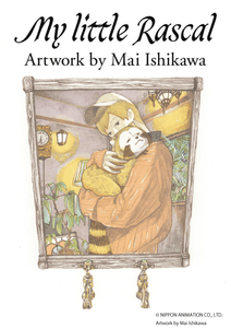 kFNyCcHwyJplYE1Igbka.png?w=940&h=940