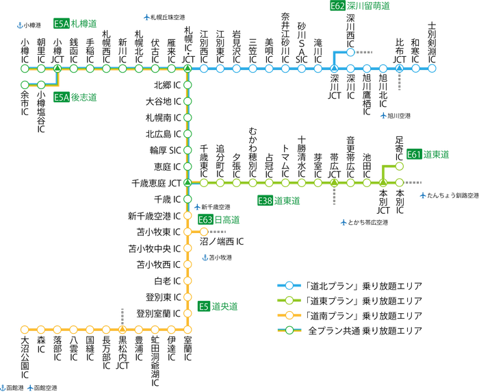 B期間対象エリア