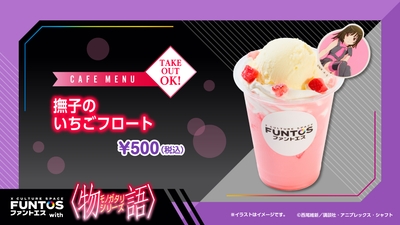 kFVbZyStHJeG2HWeNbUu.jpg?w=940&h=940