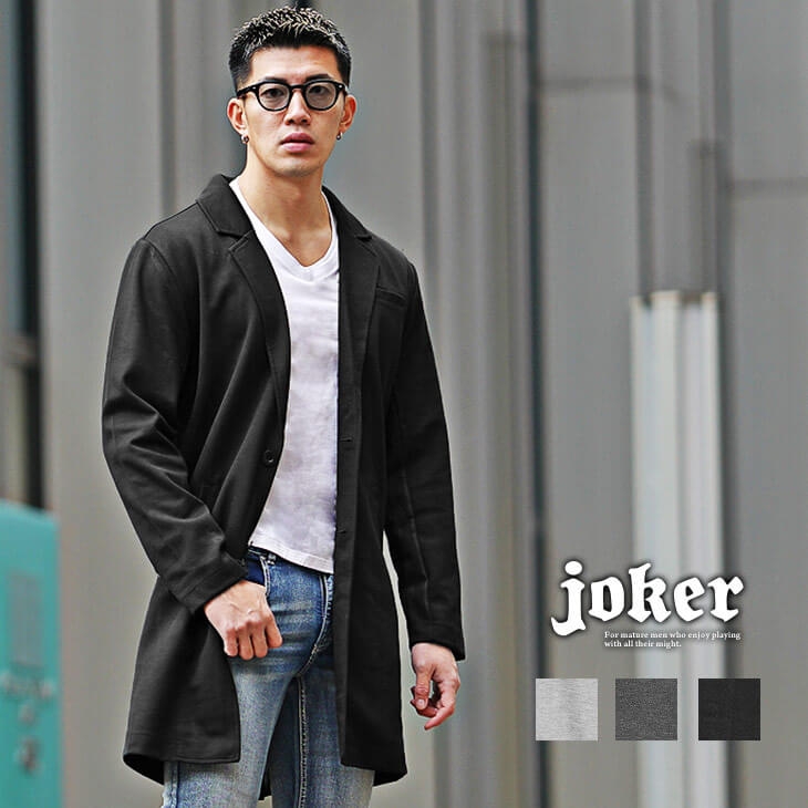 販売価格:4,950円(税込)