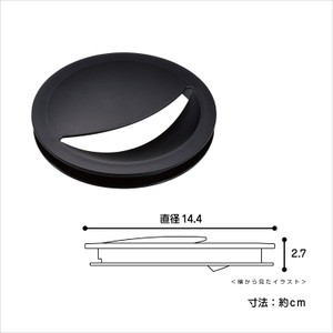 SP-254BK