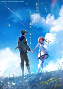 kFqcMArNlNoMcdIgBZu3.jpg?w=940&h=940