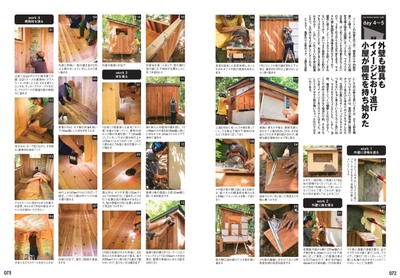 kFsRmKvr8VlC4lBhjHSf.jpg?w=940&h=940