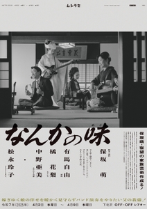 kFxxVeJpUfzO9jVbZ77a.jpg?w=940&h=940