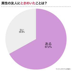 kG134DtFXStgZ69axtru.png?w=940&h=940