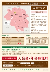 kG2m0iLHyL4dhBo9S9Sa.jpg?w=940&h=940