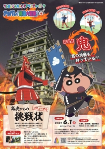 kG6fHAmyencNxI906meV.jpg?w=940&h=940