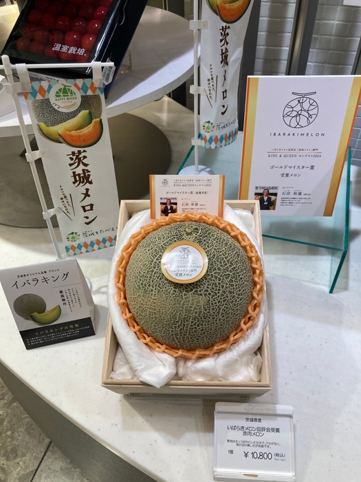 2024年の販売の様子　赤肉メロン 最高10,800円／玉