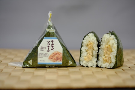 東海キヨスクの「おにぎり」がさらに美味しくなって登場。 「味付海苔