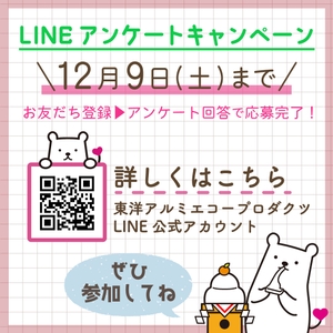 kHKqxEpmYVCWWgwjdpy4.jpg?w=940&h=940