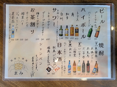 kHMrS43gpRSDXIZRFk9S.jpg?w=940&h=940