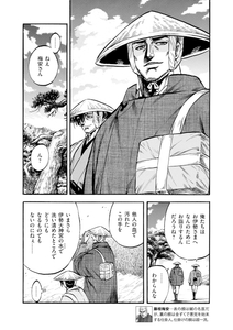 kHQUIyvCuT6UZ9P6JCXE.jpg?w=940&h=940