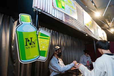 kHs2KsdJt10gBnp4T6OL.jpg?w=940&h=940