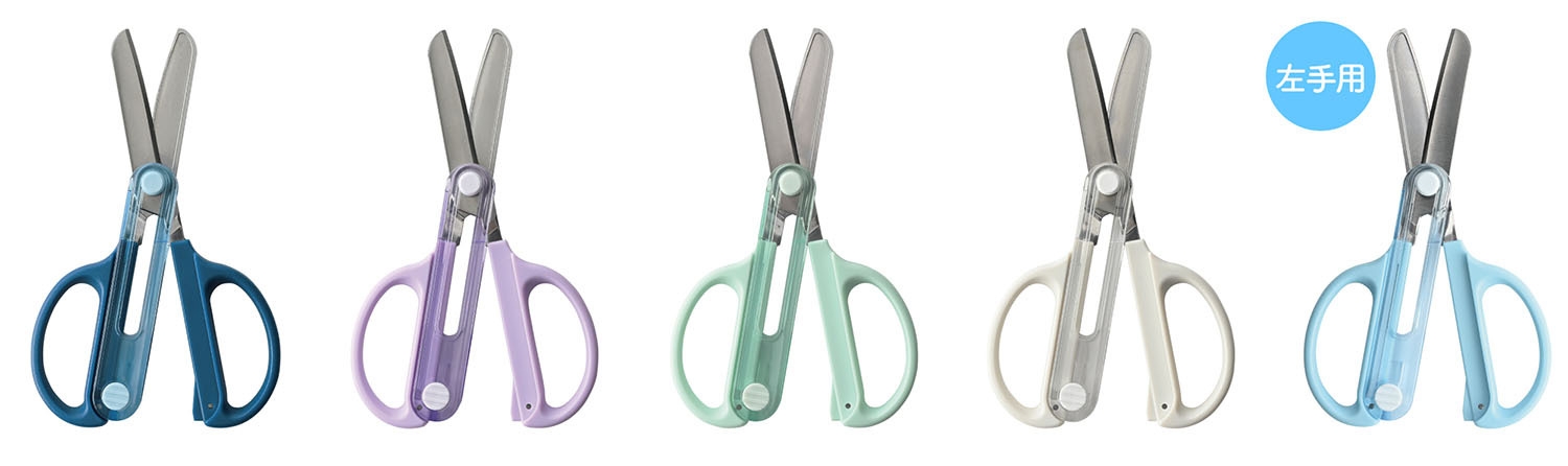 左利き用もラインアップ!