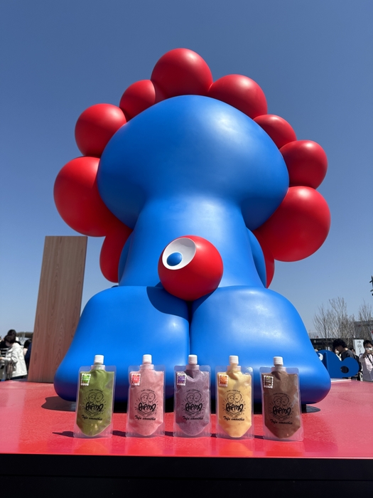 豆腐スムージーPAPMA 〈大阪関西万博〉