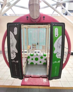 kI4gAeozxZ9JTZWCa0Gn.JPG?w=940&h=940