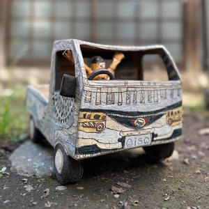 kI7pqfnx3Y6SdCauAqT1.jpg?w=940&h=940