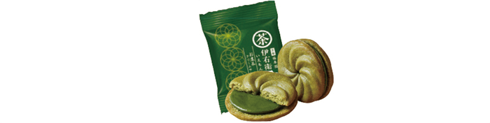 伊右衛門 お濃茶クリームサンド 個包装イメージ(個包装1袋に1枚入り)