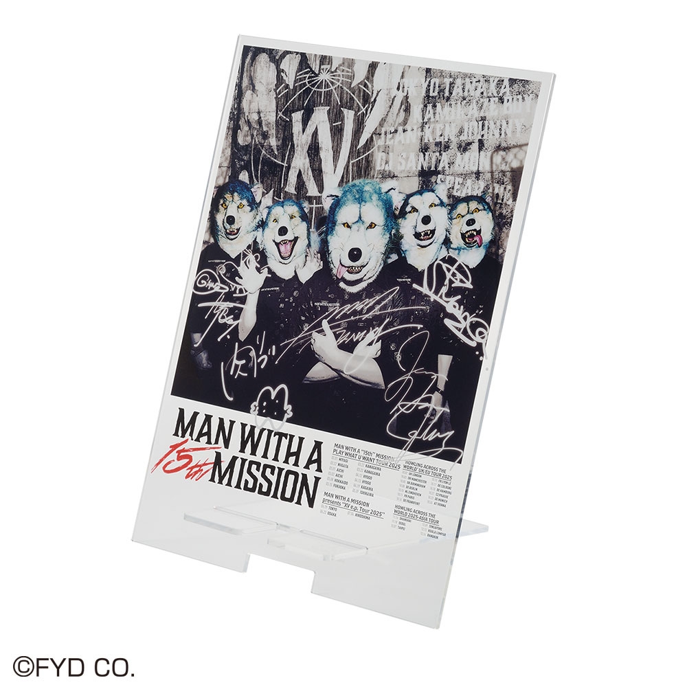 B賞:MWAM ビッグマルチスタンド