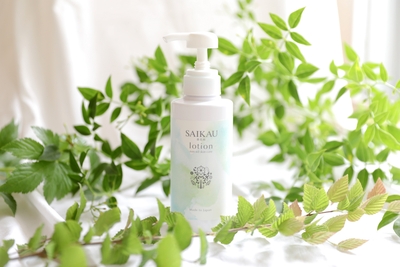 SAIKAU lotion（催花雨ローション）