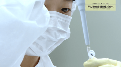 kIJnEcZqN5F3EY7PWxh7.png?w=940&h=940