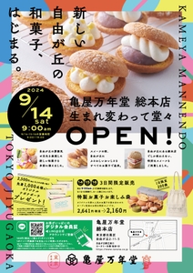 kIXuHN0H4F29ajSaeTA2.jpg?w=940&h=940