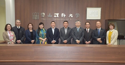 【岡山理科大学】モンゴル国立教育大学一行が理大を表敬訪問 ／IB教育に強い関心
