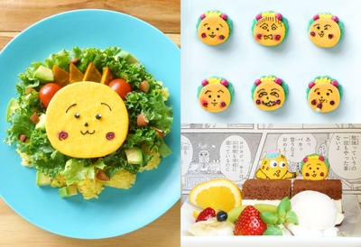 kIc9VG7zFyTAc6qhKsbd.jpg?w=940&h=940