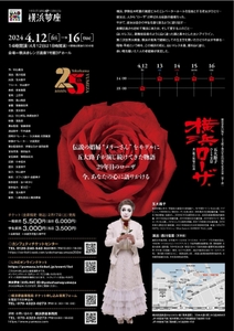 kIoUl5kW8b2Kzqa6Pekf.jpg?w=940&h=940