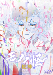 kIrpSoYU7yZFrd52OecF.jpg?w=940&h=940