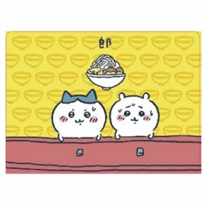 kIzlNnqZCYFHqTq603pU.jpg?w=940&h=940