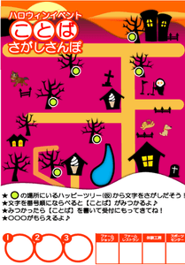 kJ7CsztvCwQxdpuFfGtN.png?w=940&h=940