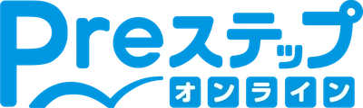 開講から1年未満で会員数100名を突破した 『Preステップオンライン』が保護者アンケートを実施
