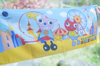 kJGfI6dZcg7itnBkj1YK.jpg?w=940&h=940