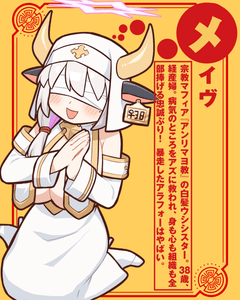 kJX6n0zeTWuIrlfukEQN.png?w=940&h=940