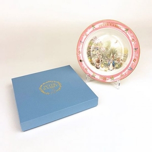 kJZGgZG9jVrrmpqL1kr9.jpg?w=940&h=940