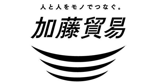 加藤貿易株式会社ロゴ