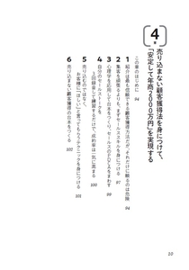 kJheSEcrkxmWPlhrEAZ3.jpg?w=940&h=940